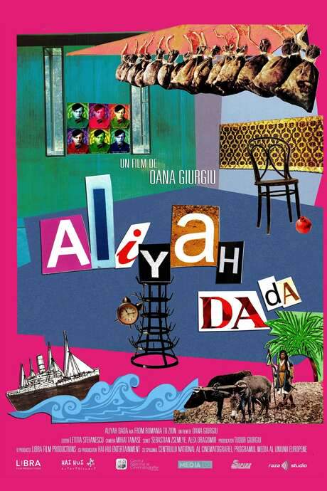 Aliyah DaDa (2015) movie poster